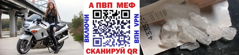Сколько стоит Пойковский Cocaine МЕФ Экстази Канабис Гашиш АМФ