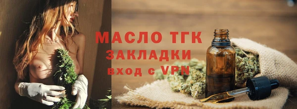 кокс Богданович