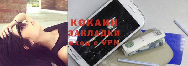 кокс Богданович