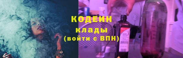 кокс Богданович