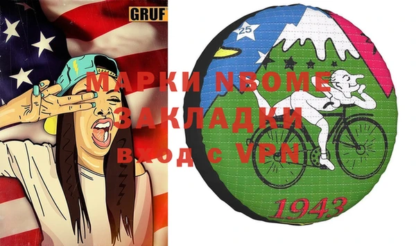 кокс Богданович