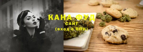 меф Богородицк