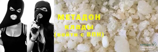 кокс Богданович