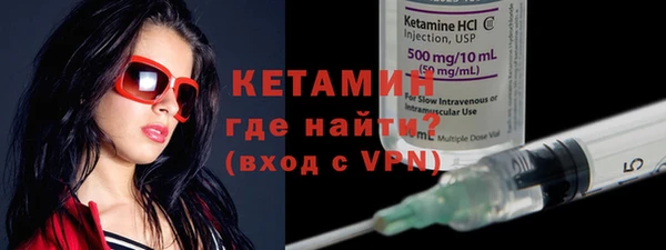 кокс Богданович