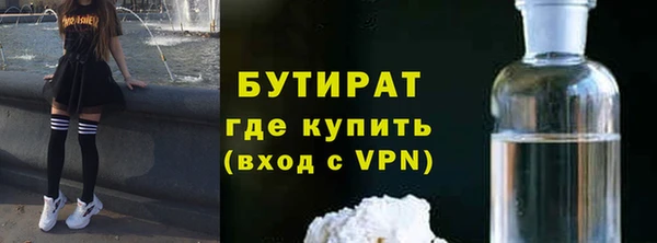 кокс Богданович