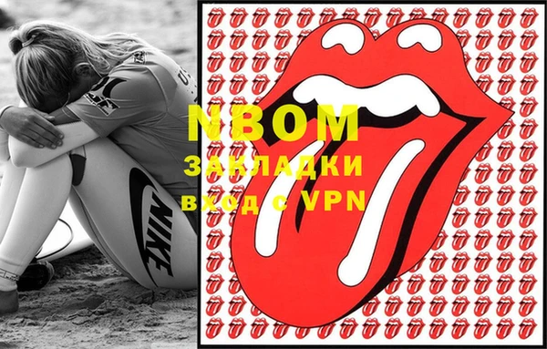 меф Богородицк