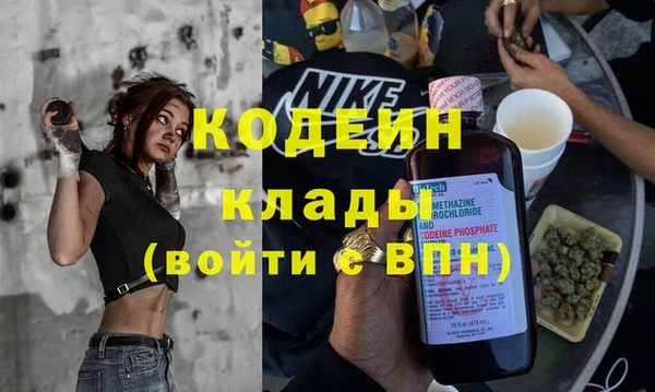 кокс Богданович