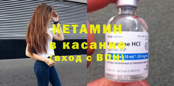 кокс Богданович
