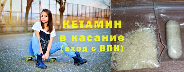 кокс Богданович
