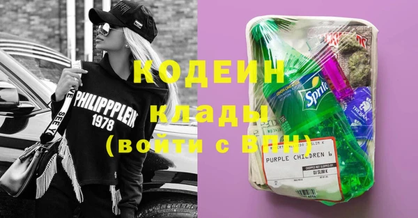 меф Богородицк