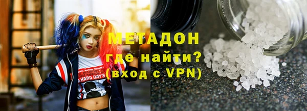 кокс Богданович