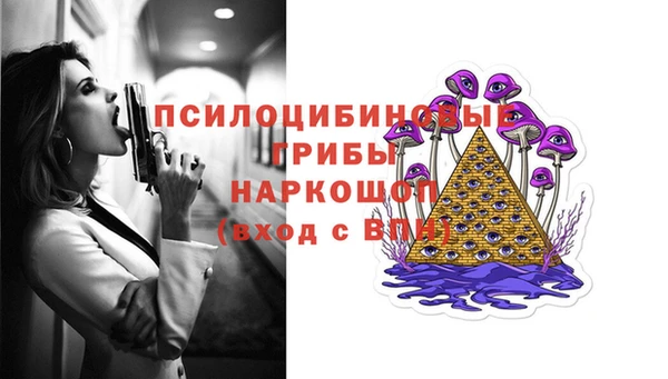 кокс Богданович