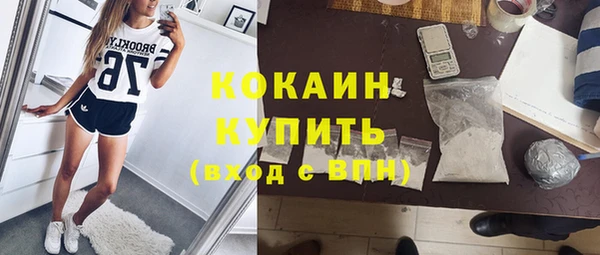 кокс Богданович