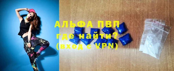меф Богородицк