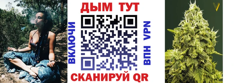 цены наркотик  Пойковский  Канабис конопля 
